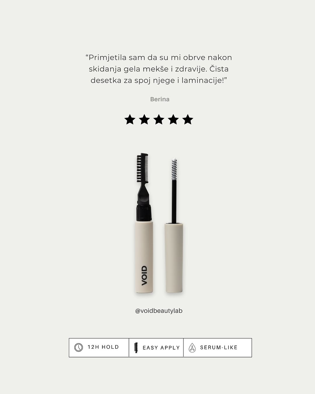 VOID BROW GEL