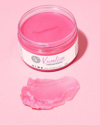 Vaseline "FACE"