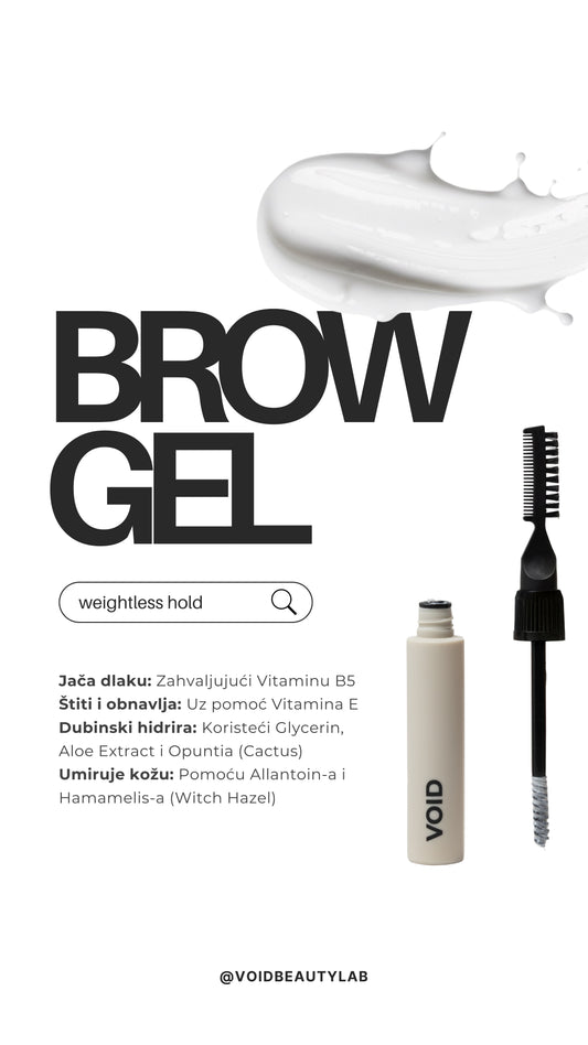 VOID BROW GEL
